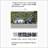12SR 15SR-A 販売 ...