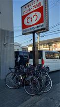 今年最後のチームRIDE