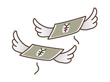 昨日、無事賞与が支給されたが・・・