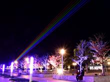 Global Rainbow @ Kobe 2020 Global Rainbow @ Kobe 2020