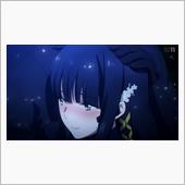 今日のアニメ（その２）