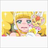 今日のアニメ（その３）