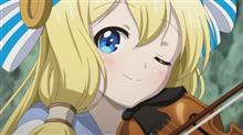 今日のアニメ（その４）