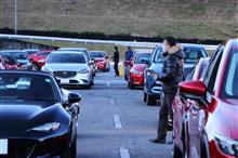 イベント:【i-DMs】2020 Be a driver.なトロフィー争奪戦 に参加しました! イベント:【i-DMs】2020 Be a driver.なトロフィー争奪戦 に参加しました!