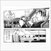 新型IS