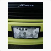 ＭＵＧＥＮ
