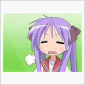 Σ(゜□゜;)いつの間に！