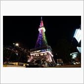 Night Walking  ...