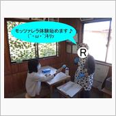 むっちゃ楽しい取材でした♪　 ...
