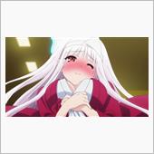 今日のアニメ（その３）