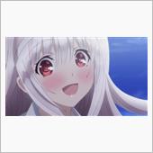 今日のアニメ（その４）