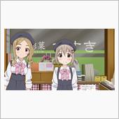 ヤマノススメ 聖地巡礼 飯能 ...