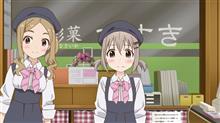 ヤマノススメ 聖地巡礼 飯能市街2