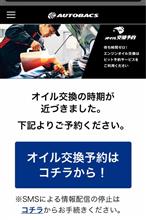 すれ違い