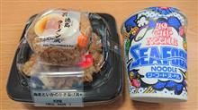 海老といかのかき揚げ丼と徳島ラーメン風と・・・（笑）