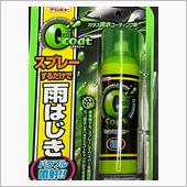 アレコレと比べてみて…。