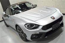 国内生産のイタリア車。フィアット・アバルト124スパイダーのガラスコーティング【リボルト埼玉北】 国内生産のイタリア車。フィアット・アバルト124スパイダーのガラスコーティング【リボルト埼玉北】
