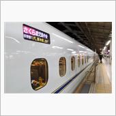 &#39;20.12.01 広島出張