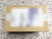ブツ が 届きました。