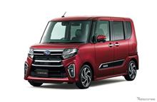 ターボモデル復活ですか？