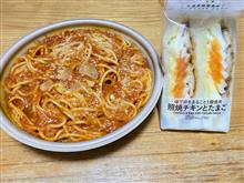 さぁ食べよう♪