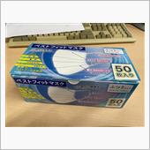 まだ習慣になってない
