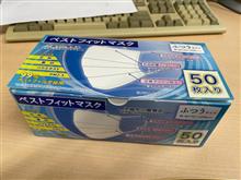 まだ習慣になってない