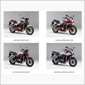 CB1300が新しくなるみた ...