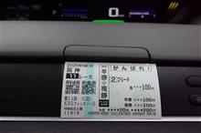 体温２２7