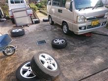 冬支度