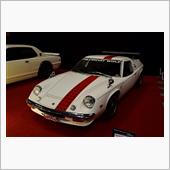 ２０３Ｘ年　ガソリン車が販売 ...