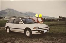 もう1度のりたいマイカー もう1度のりたいマイカー