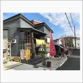 出来立ては美味しいの　そば食 ...