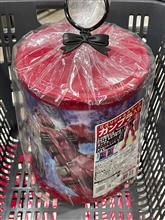 転売前にサルベージ