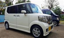 モニター募集🎁街のイルミネーションに負けない輝き！イエローフォグ Zハイパワーシャインゴールド～✨
