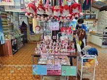 梨子＆ルビィちゃん生誕祭後に沼津行ってきた！その３