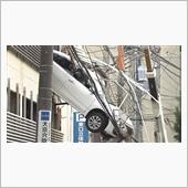 川越市「丸広百貨店」で車落下 ...