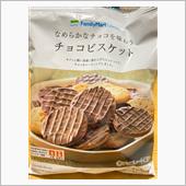 甘いものが