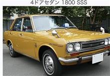 シルフィ終了へ
