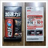 201210-4　某HCにて ...