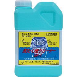 シャープ製ドラム式洗濯機 「乾かない」乾燥機能の不調解消に