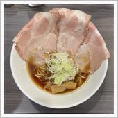せかめん
