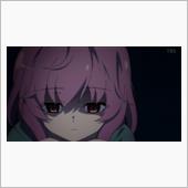 今日のアニメ（その２）