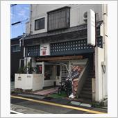 トイズ ブレッド ファクトリー