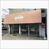 メルヘン洋菓子店