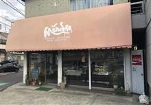 メルヘン洋菓子店