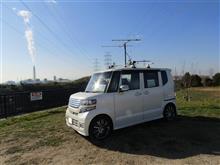 姫路市御旅山で登山と移動運用