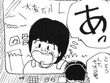タワーレコードは！こう来たか！
