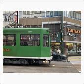 札幌の市電と喫茶店・・・これ ...