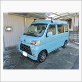 サンバンの洗車を…😉✌️